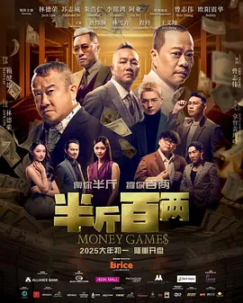 廖承宇chinese野战做受
