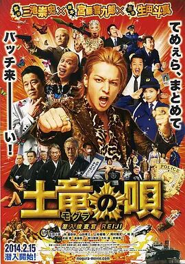 免费日本视频